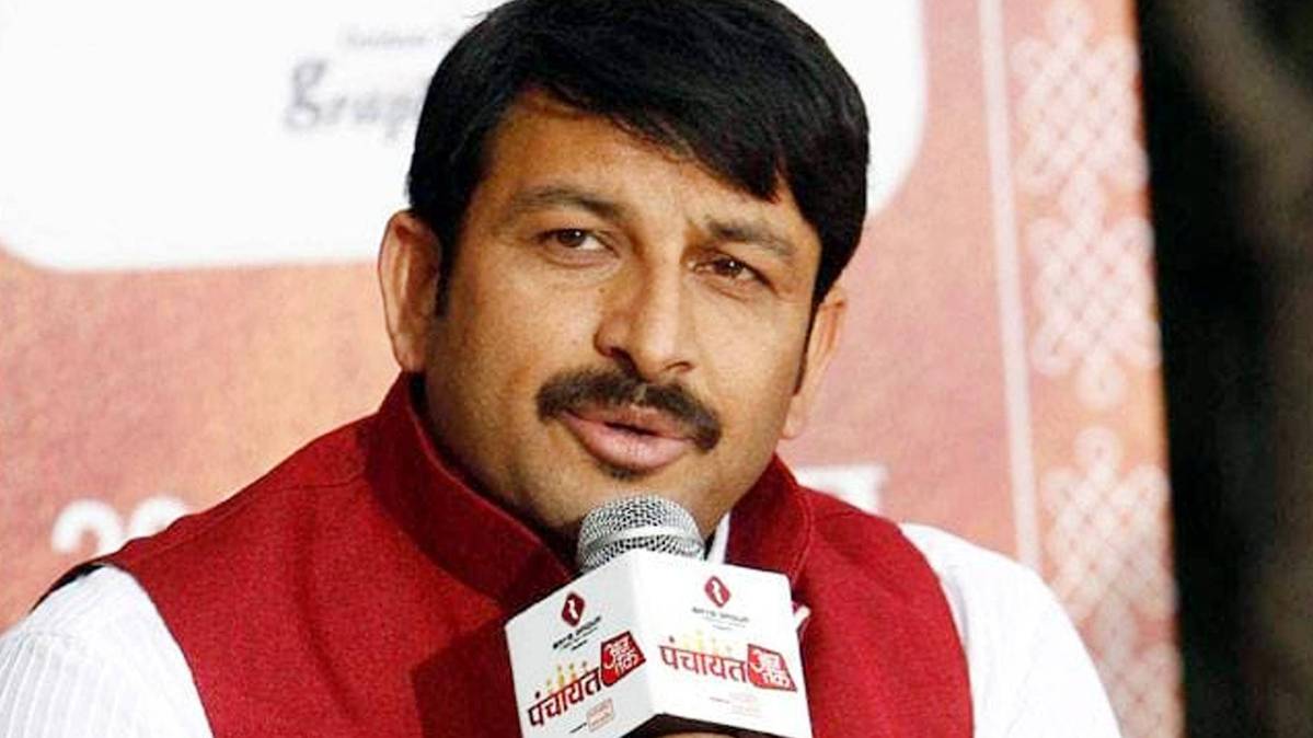 मनोज तिवारी (फाइल फोटो)