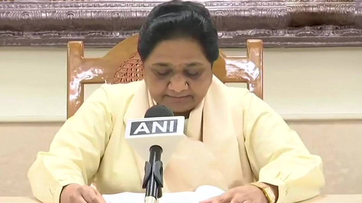 एक और एक ग्यारह