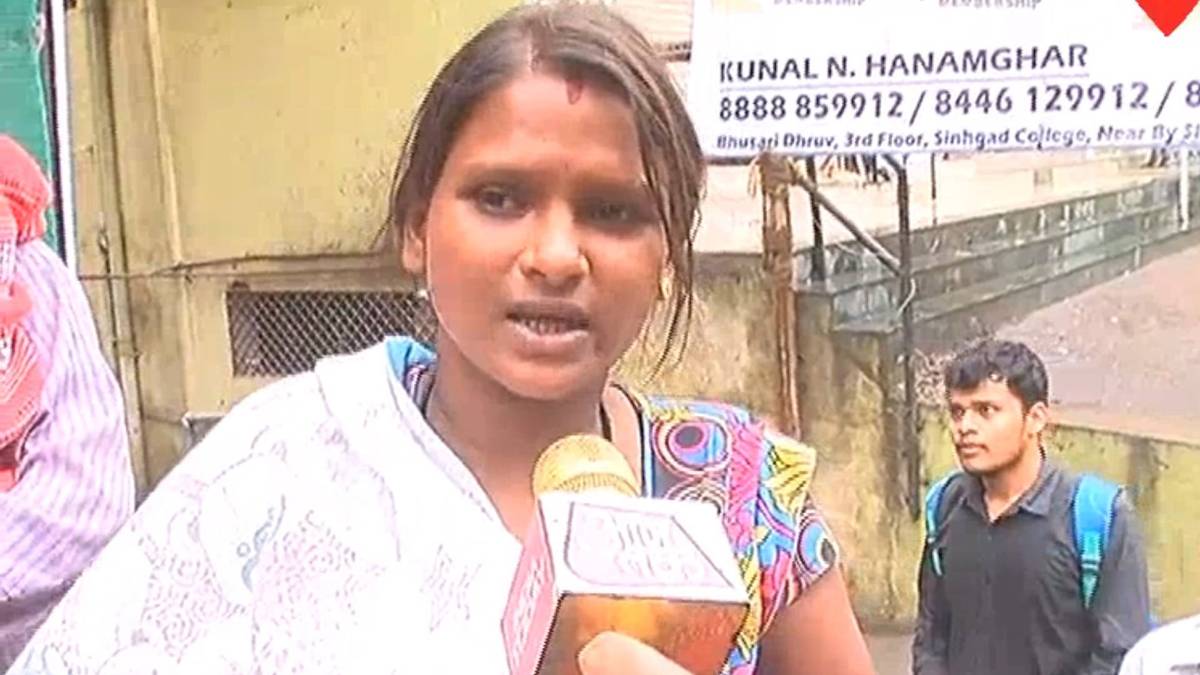 पुणे हादसा