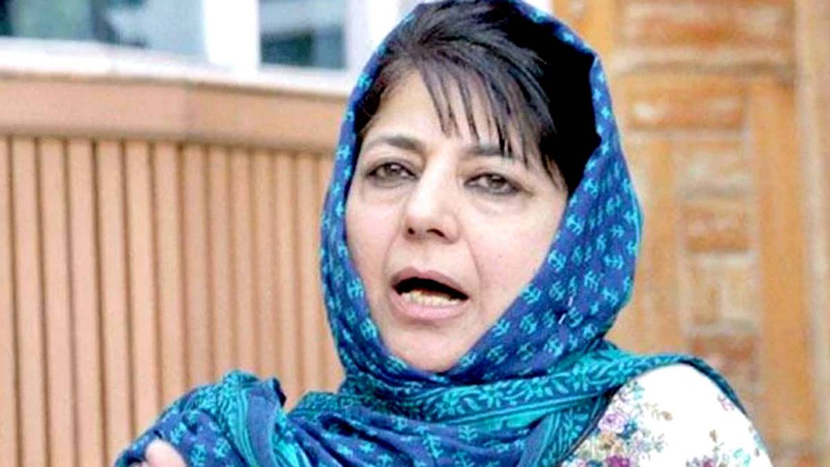 फाइल फोटो