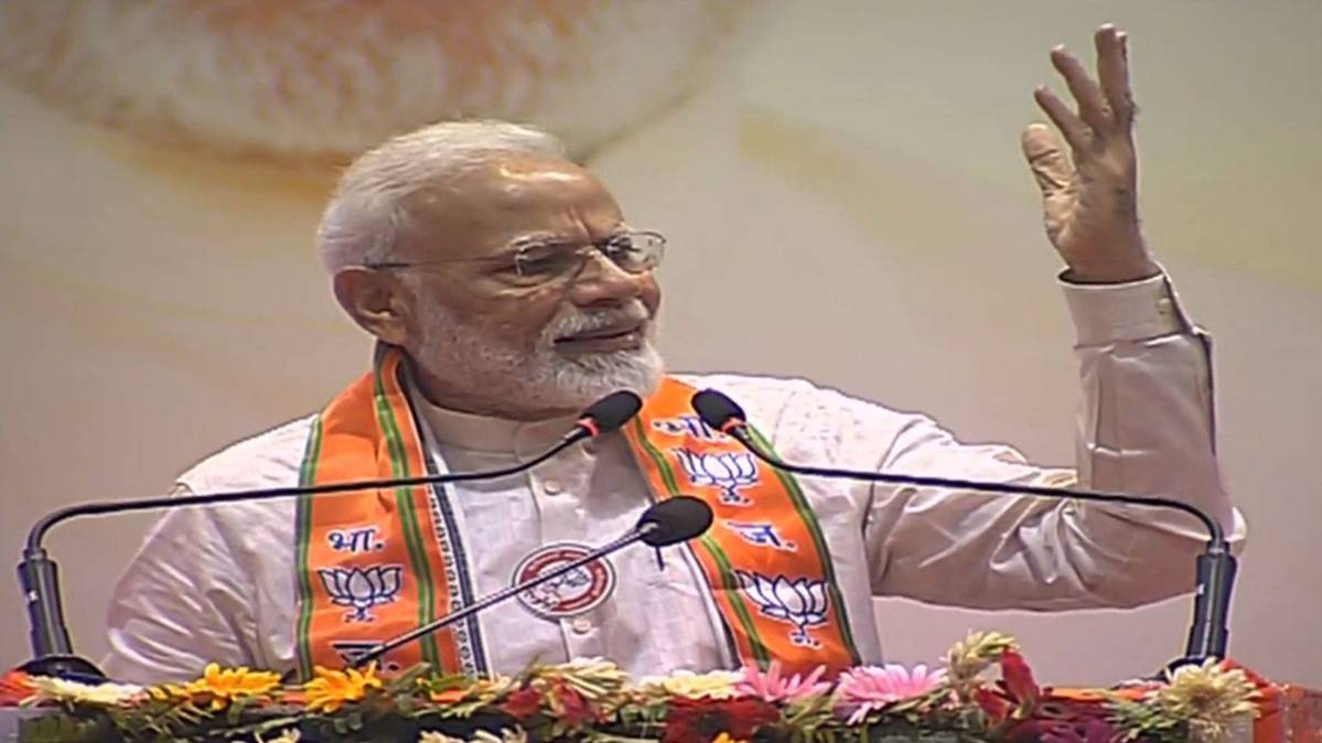 पीएम नरेंद्र मोदी  (फोटो-Twitter)