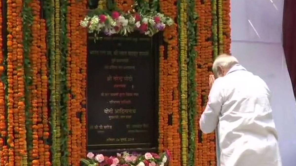 PM मोदी ने इन अभियानों की शुरुआत की (फोटो- ANI)