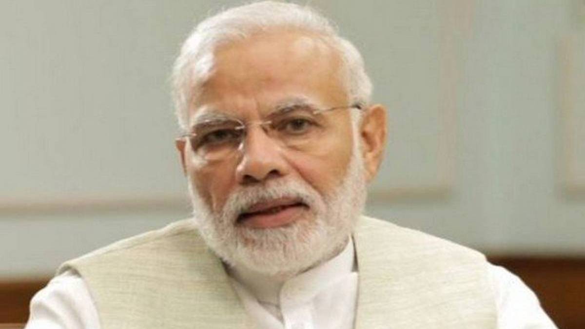 प्रधानमंत्री नरेंद्र मोदी