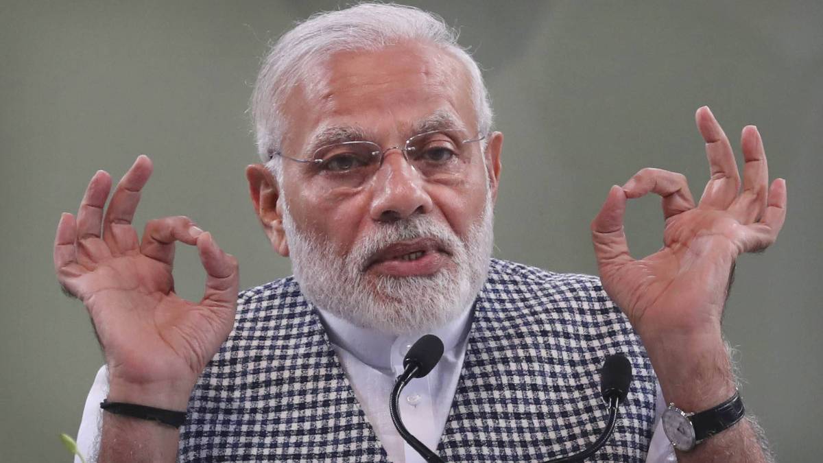 पीएम मोदी