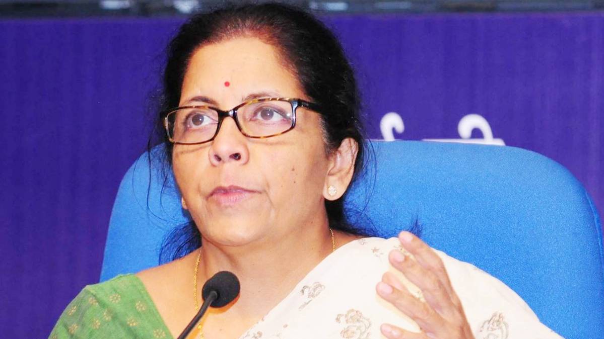 वित्त मंत्री निर्मला सीतारमण
