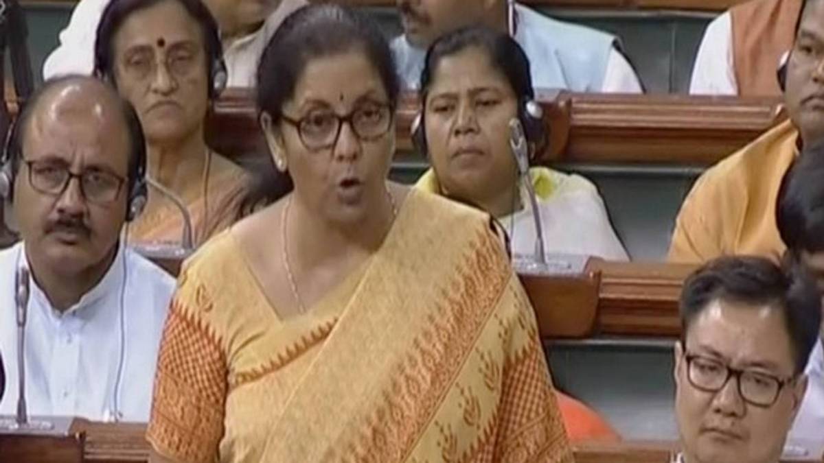 वित्त मंत्री निर्मला सीतारमण