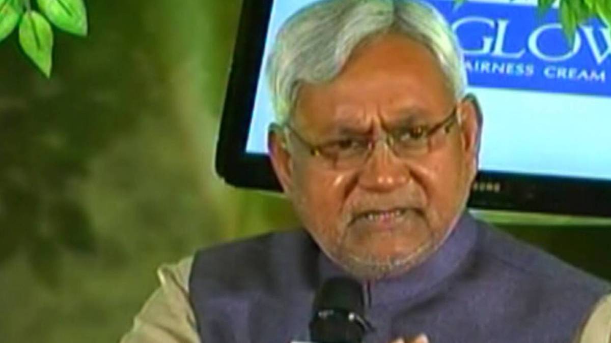 नीतीश कुमार