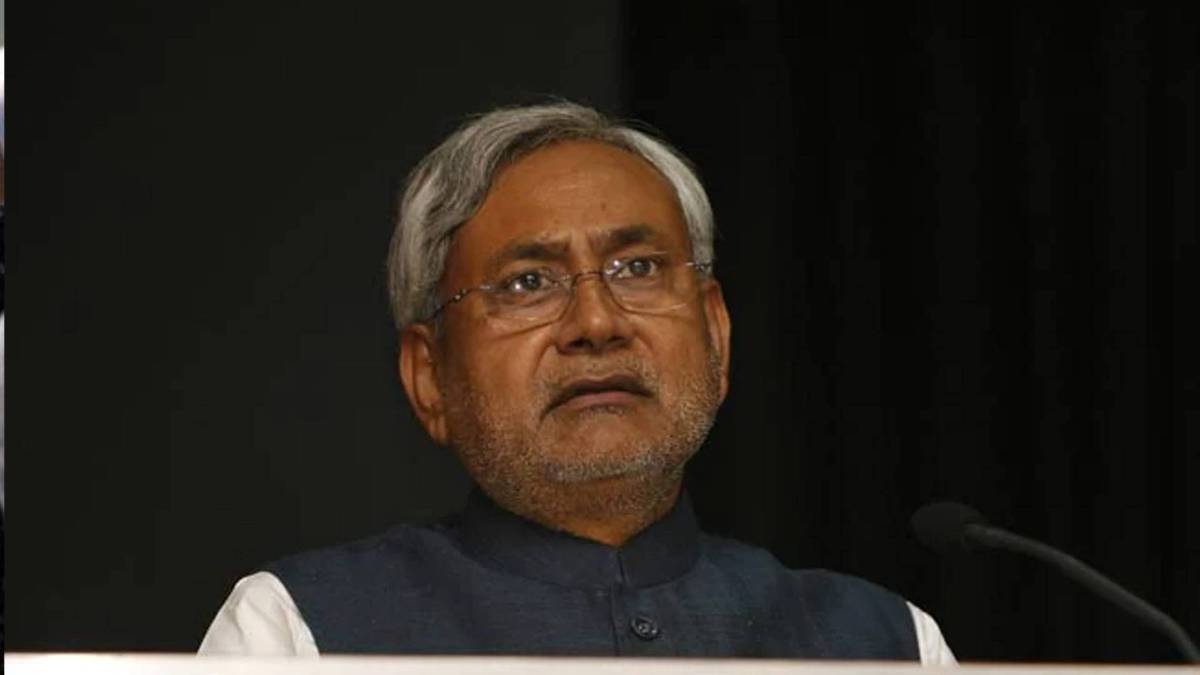 नितीश कुमार