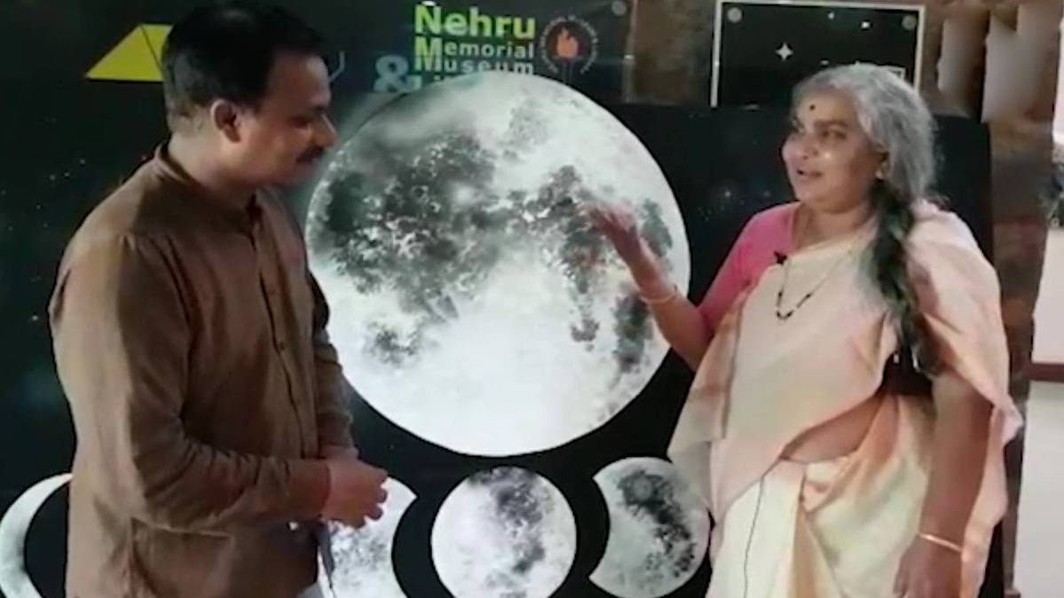 चंद्रग्रहण