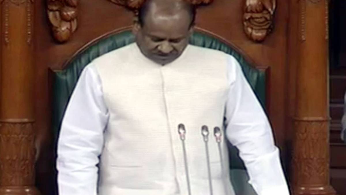 लोकसभा स्पीकर