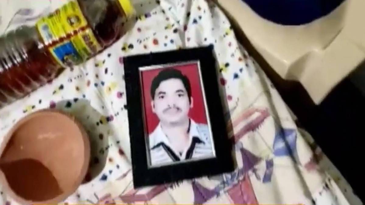 मृतक आनंद कुमार सिंह गृह मंत्रालय में ऑडिटर था