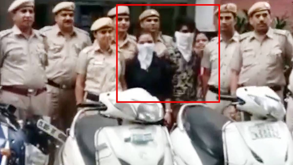 पुलिस की गिरफ्त में बंटी-बबली की झपटमार जोड़ी