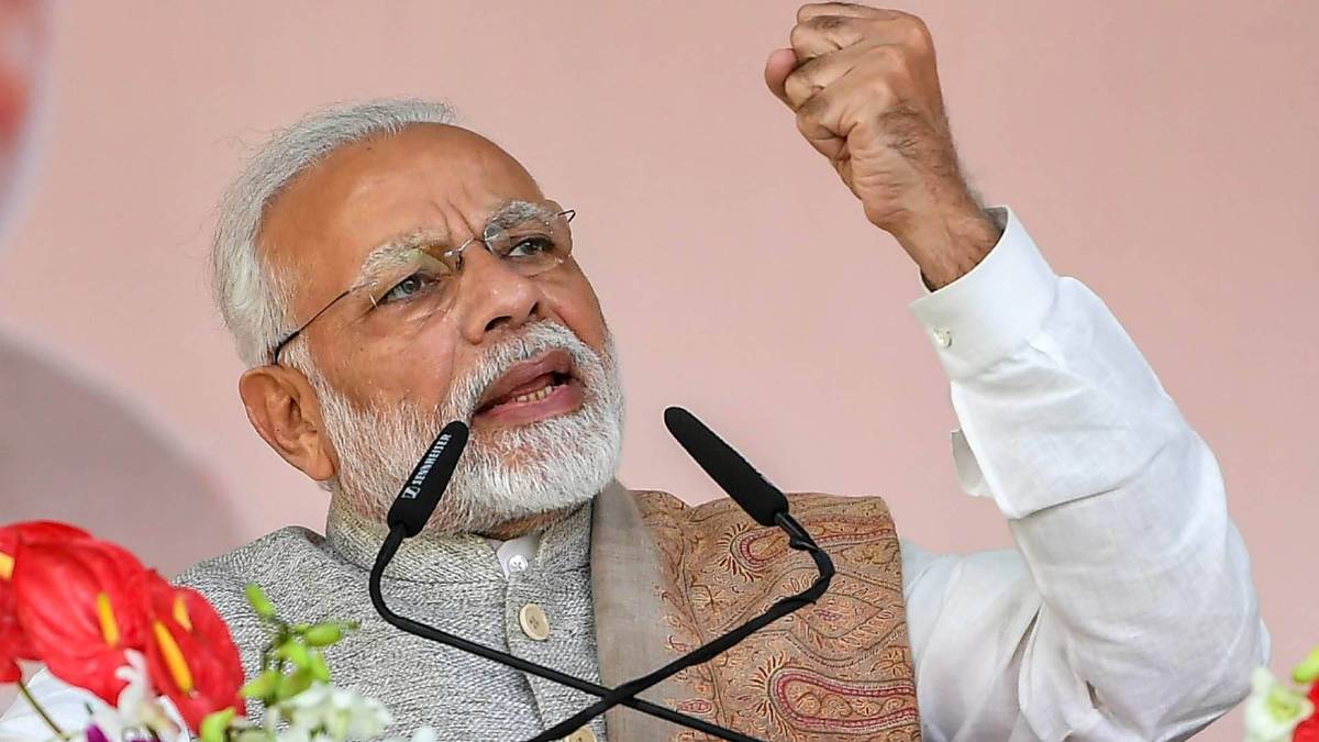 पीएम मोदी (PTI)