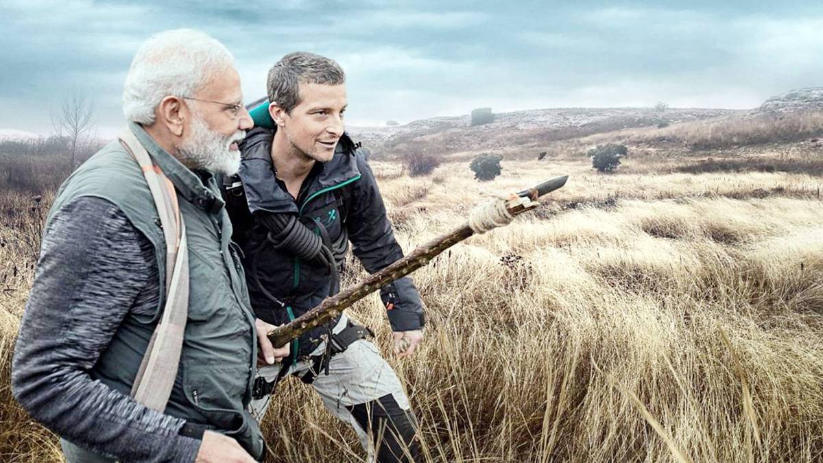 पीएम मोदी (फोटो- twitter)