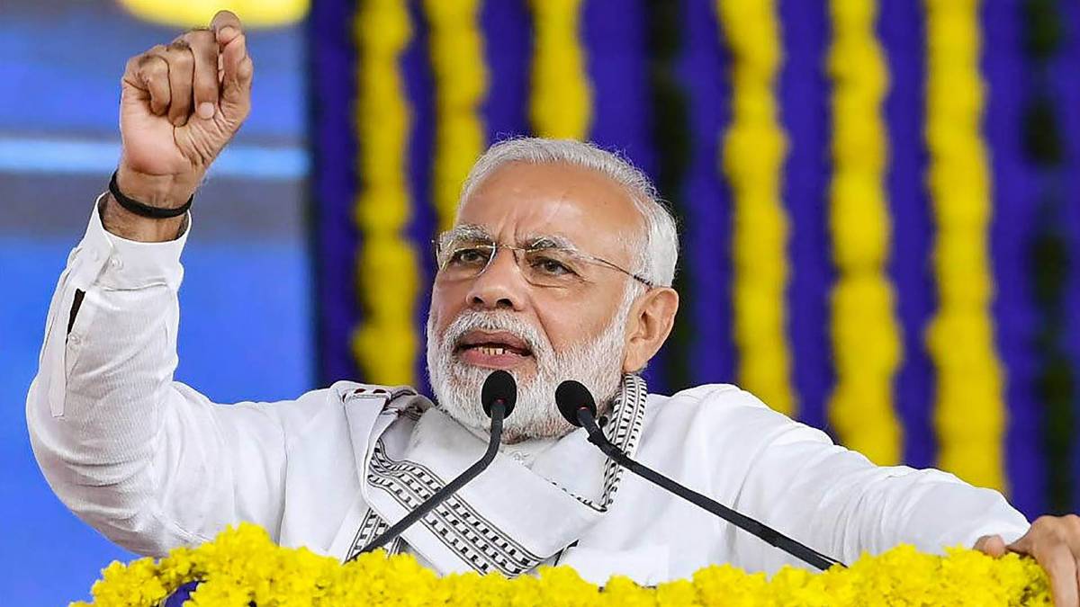 पीएम मोदी