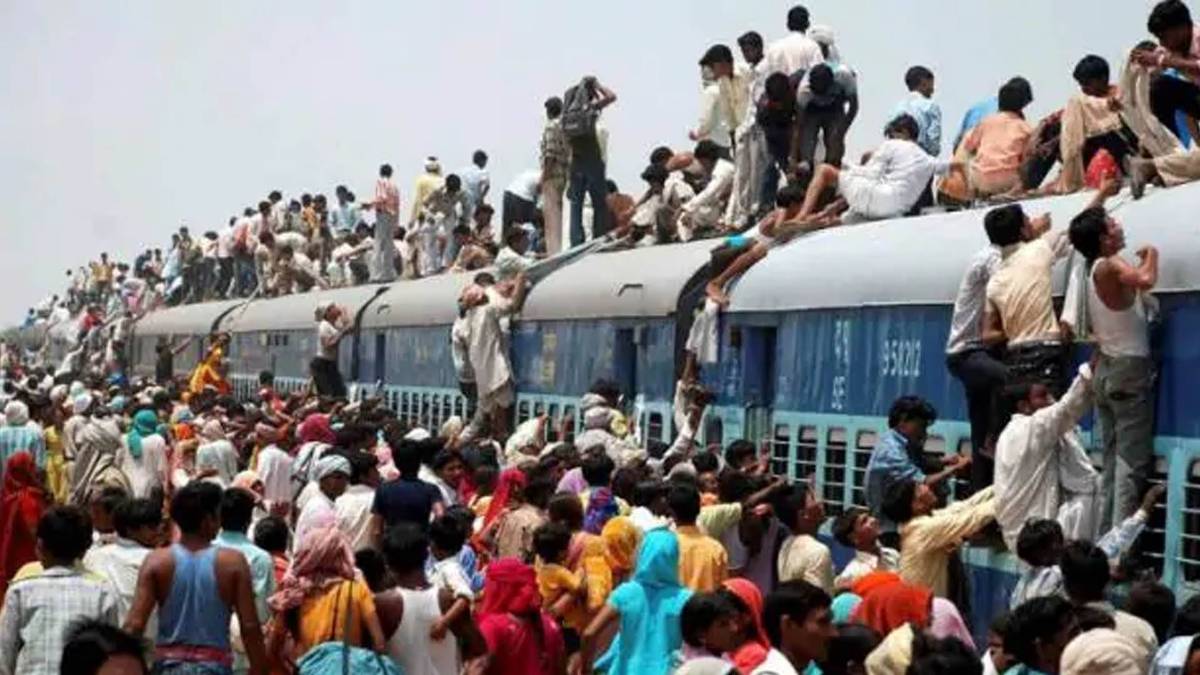 प्रतीकात्मक तस्वीर