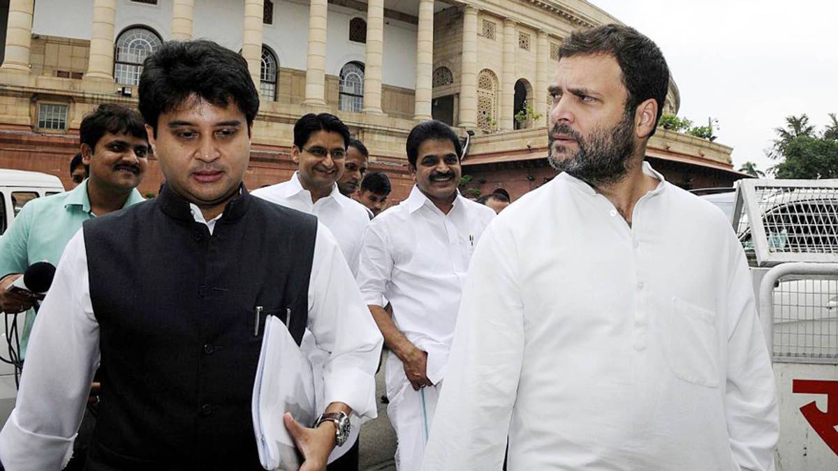 राहुल गांधी-ज्योतिरादित्य सिंधिया