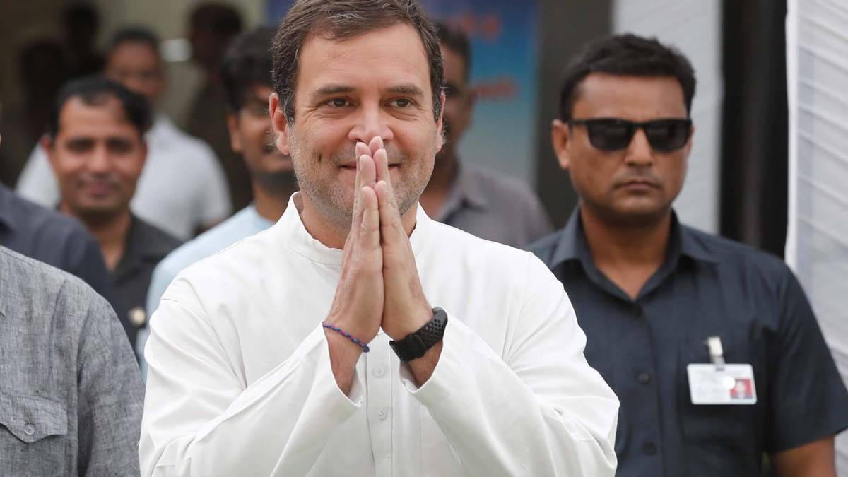 राहुल गांधी