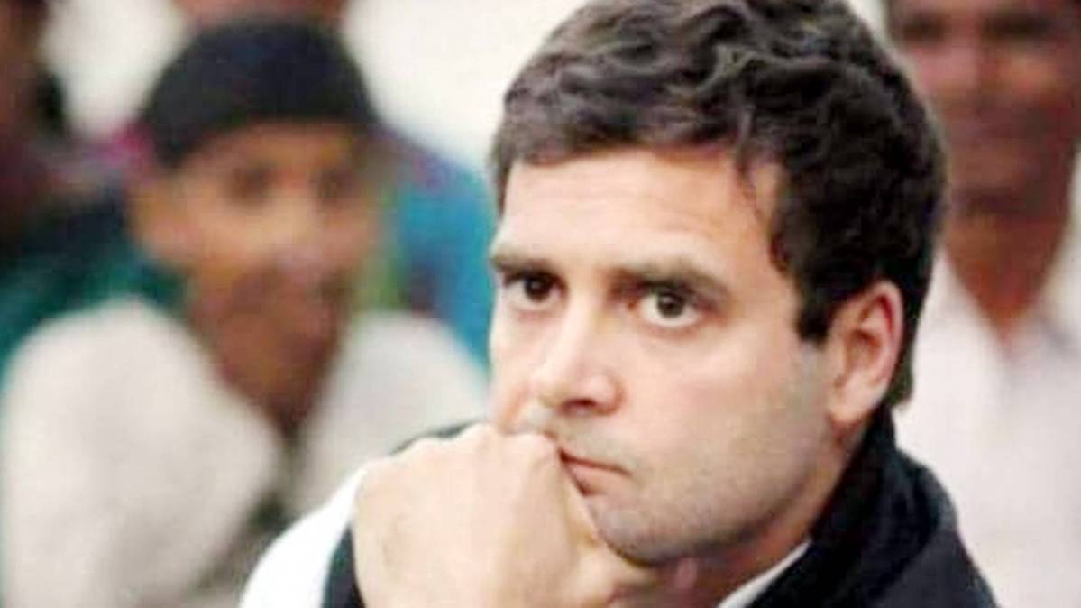 राहुल गांधी (फाइल फोटो)