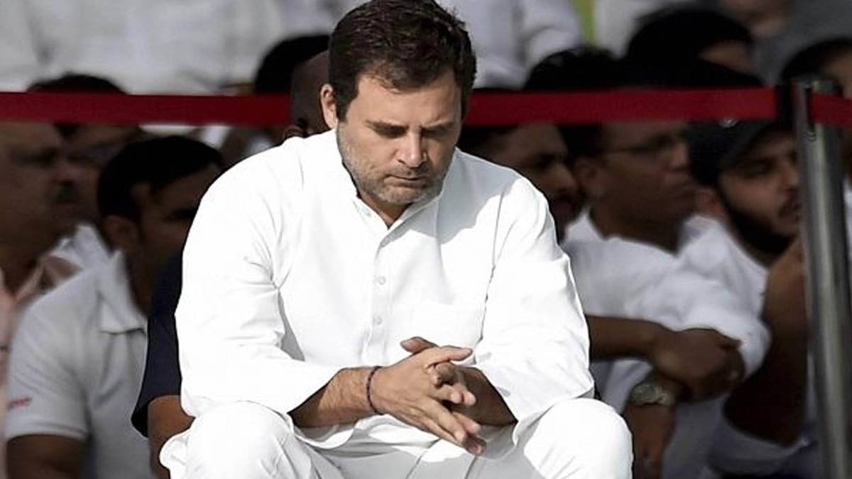 राहुल गांधी