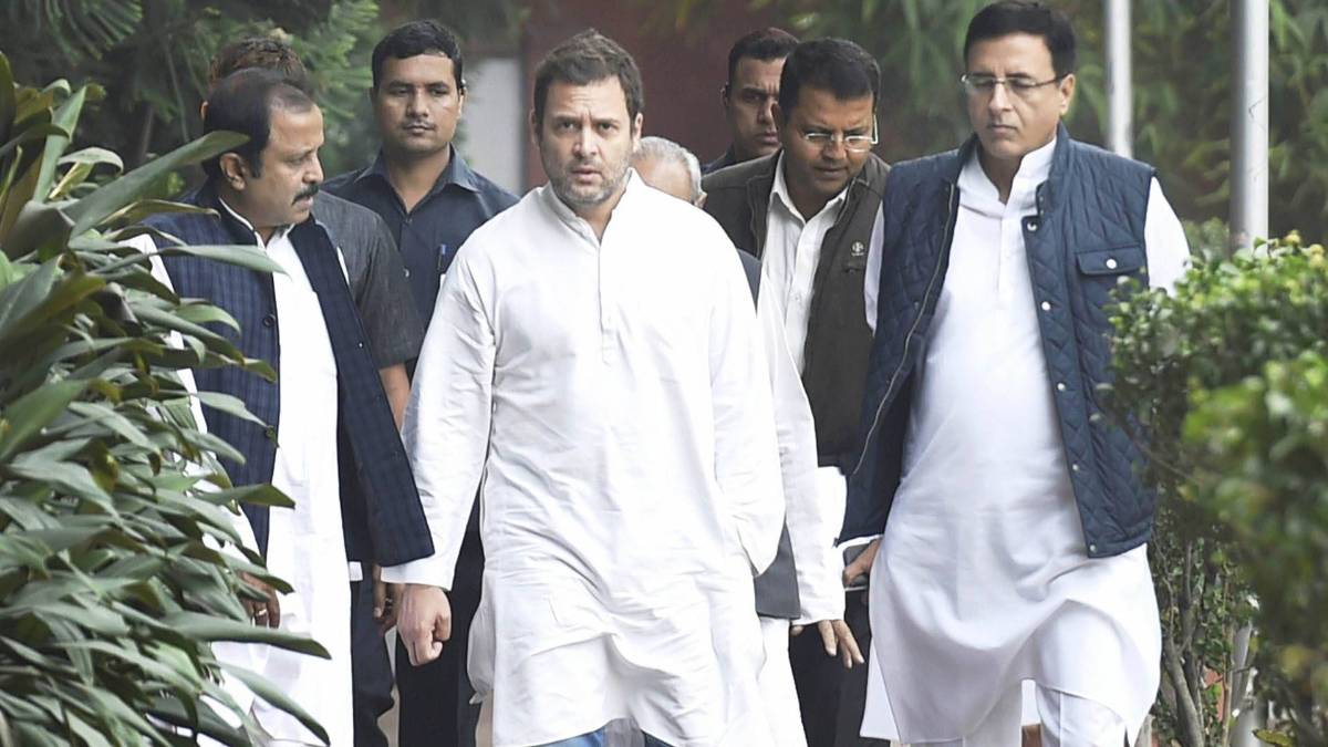 राहुल गांधी