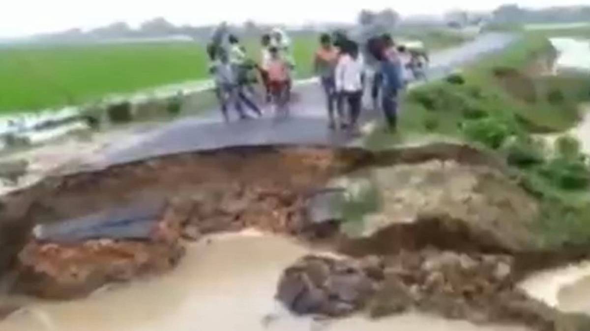 भारी बारिश