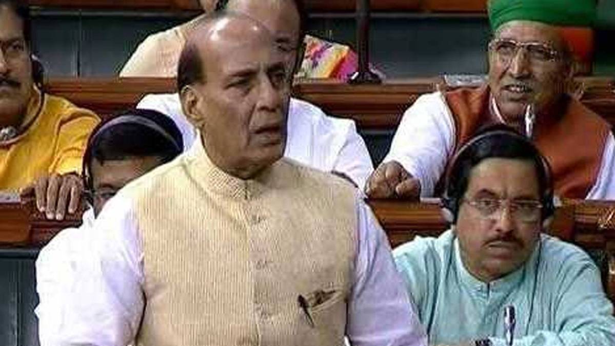 राजनाथ सिंह (Photo: ANI/Twitter)