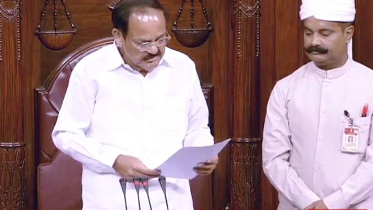 वेंकैया नायडू ने ISRO को दी बधाई  (फोटो- twitter/@ANI)