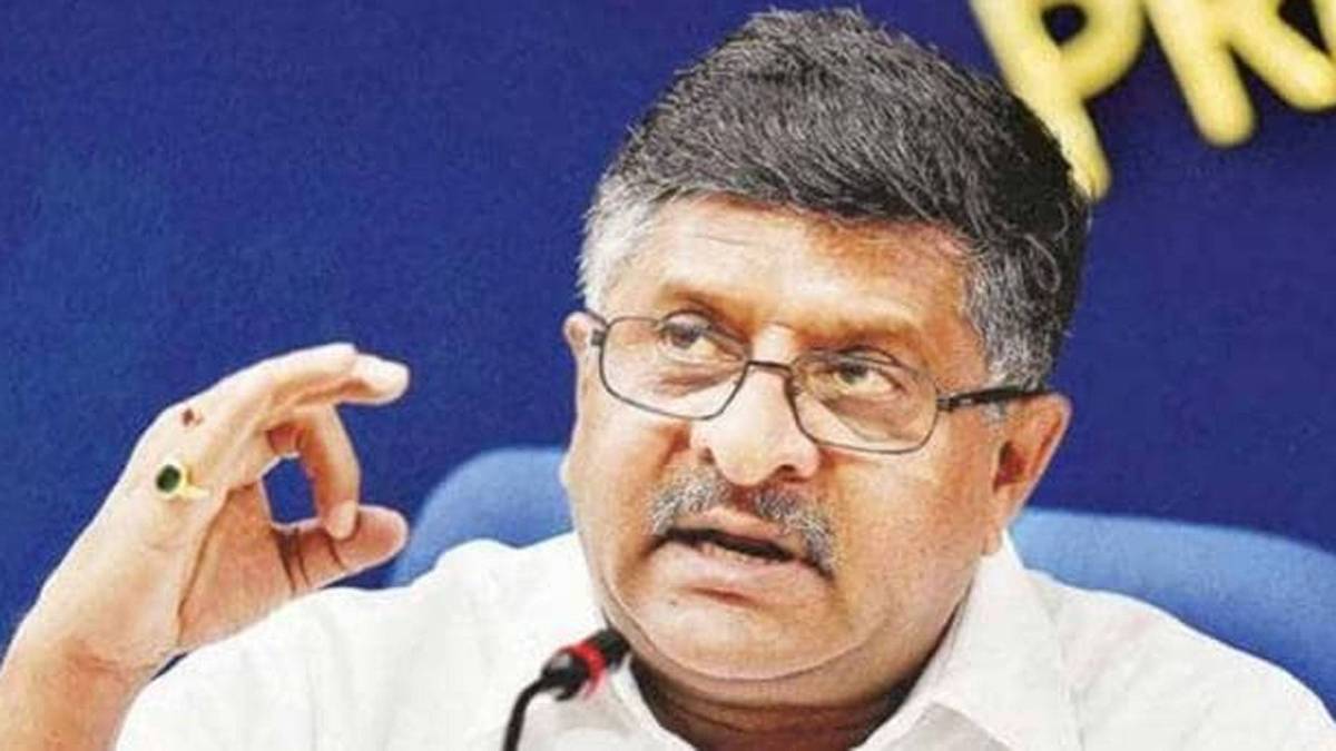 सांकेतिक तस्वीर