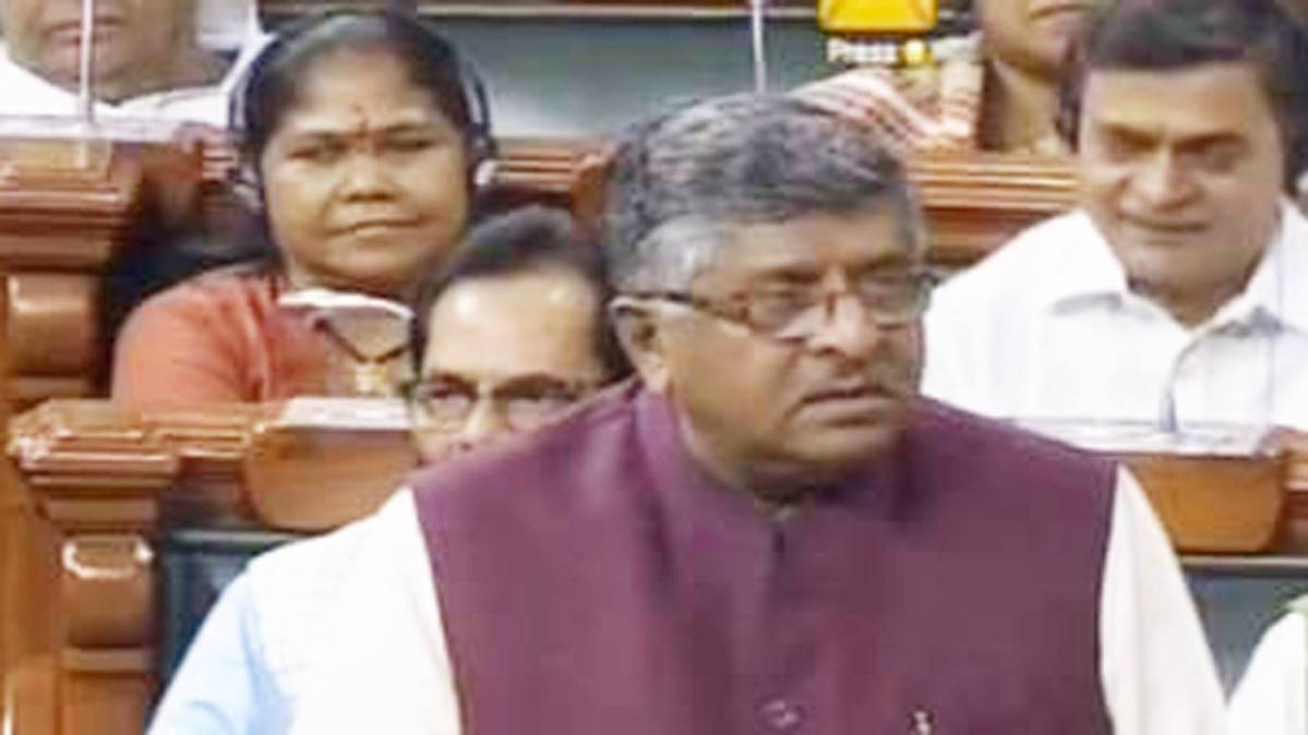 नॉनस्टॉप 100