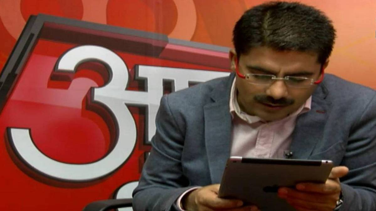 फाइल फोटो