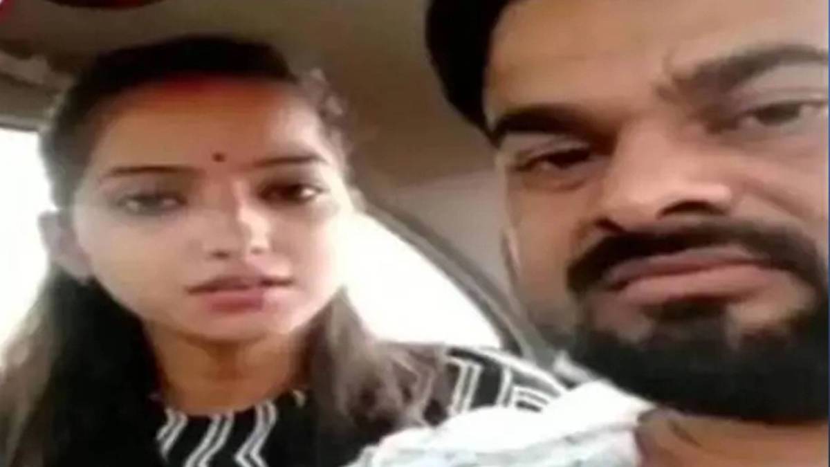 साक्षी मिश्रा और उनके पति अजितेश कुमार