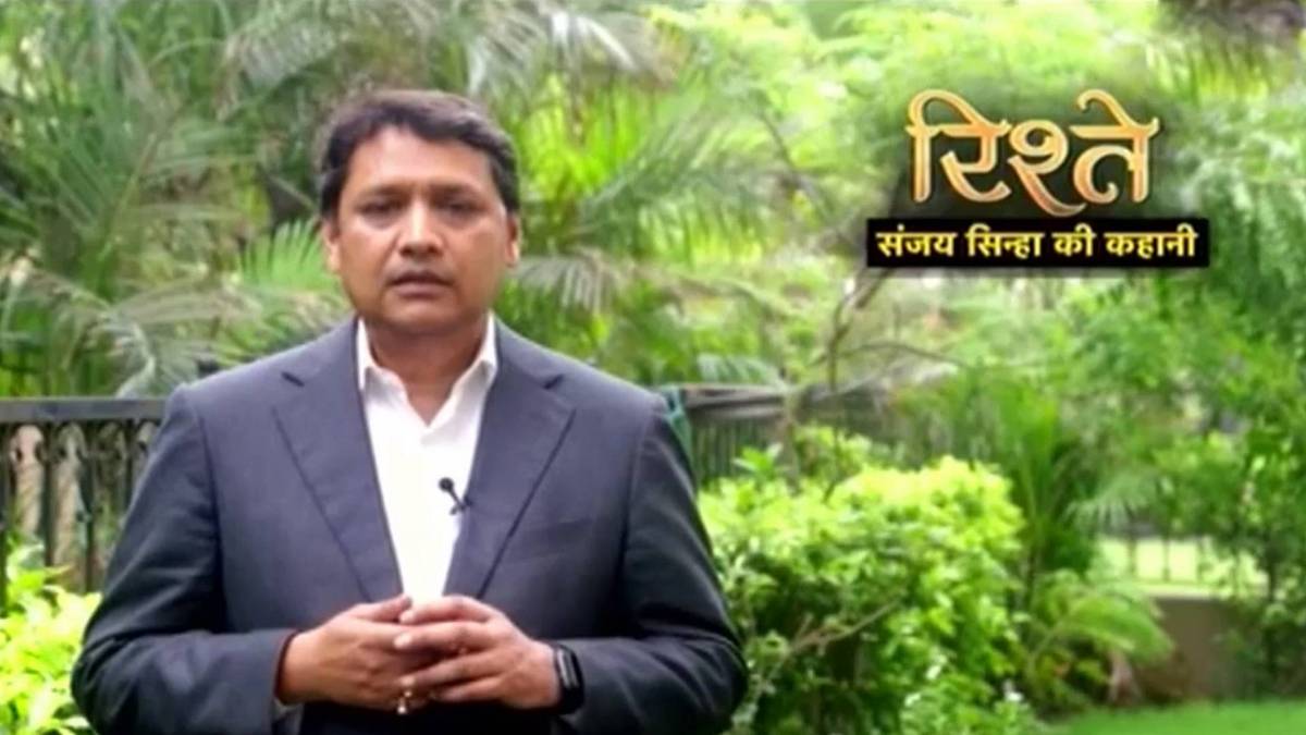 संजय सिन्हा की कहानी