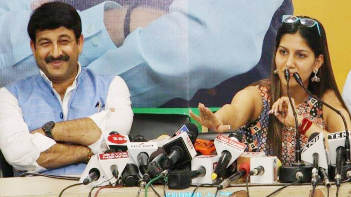 PC के दौरान मनोज तिवारी और सपना चौधरी (Photo-@BJP4Delhi)