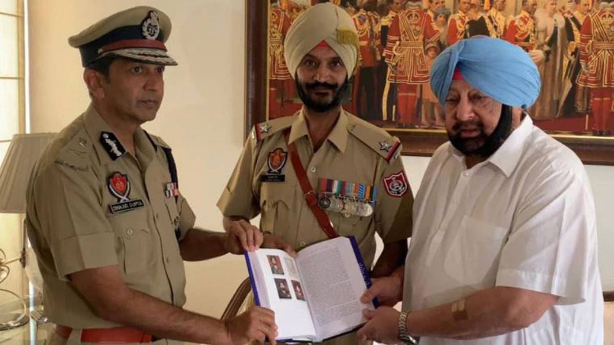 आजतक पंजाब