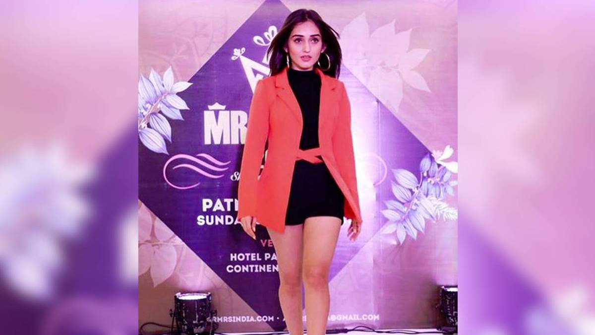 सास बहू और बेटियां