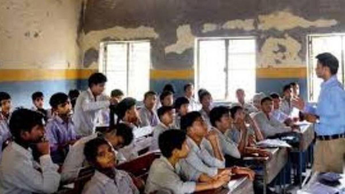 सांकेतिक तस्वीर