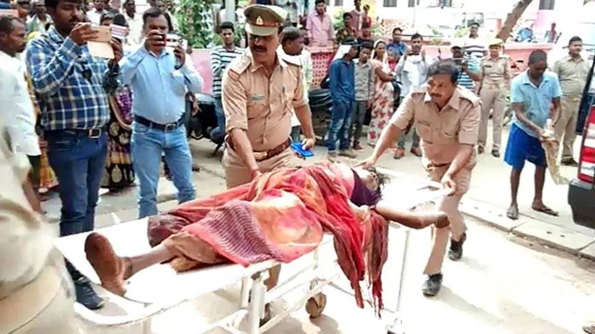 सोनभद्र