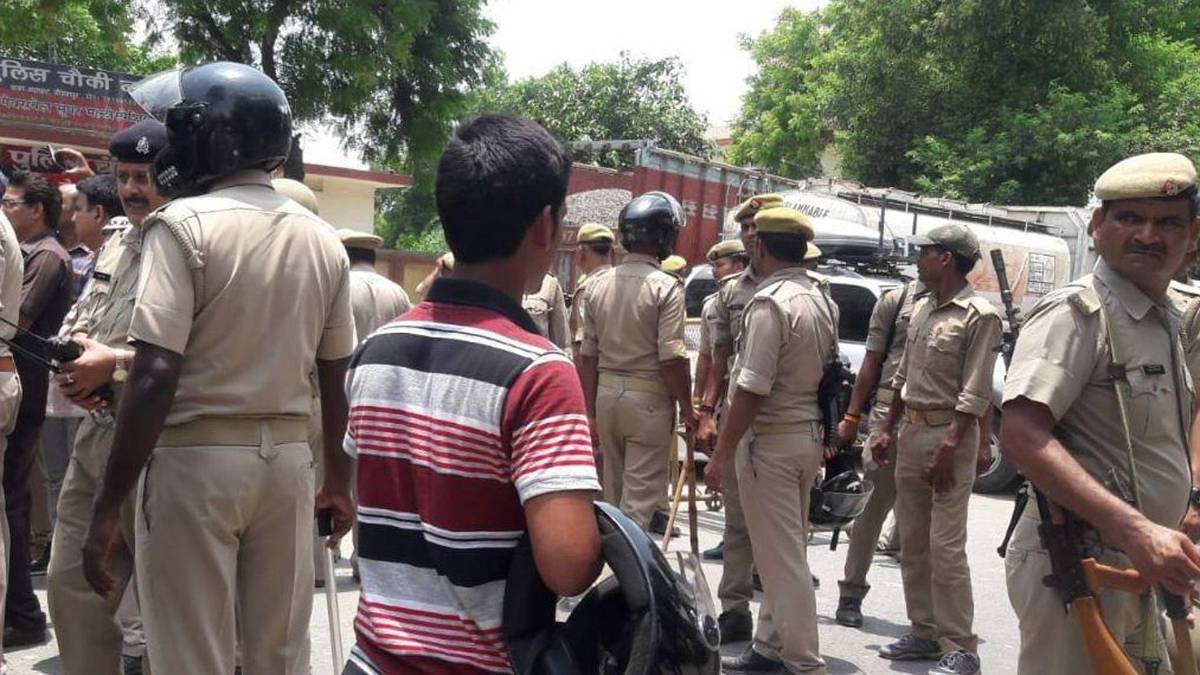 सोनभद्र