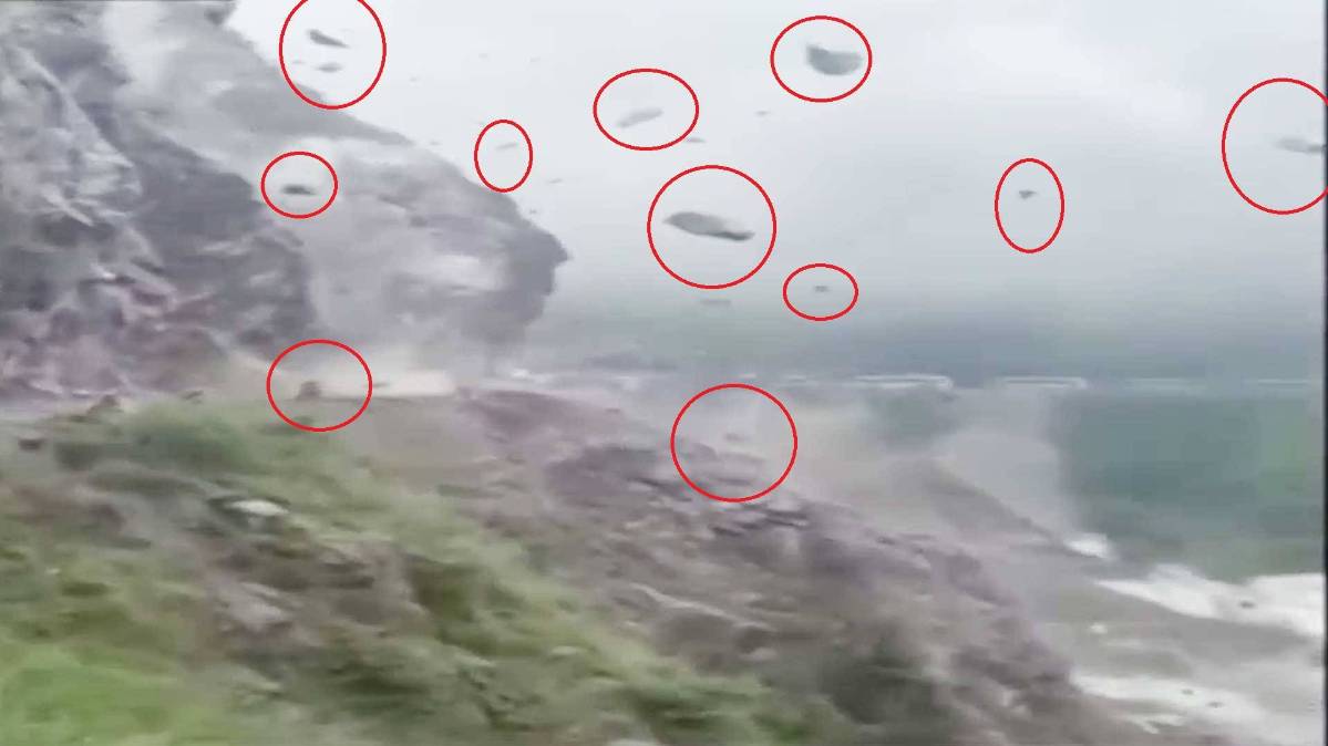 चट्टानों की बारिश