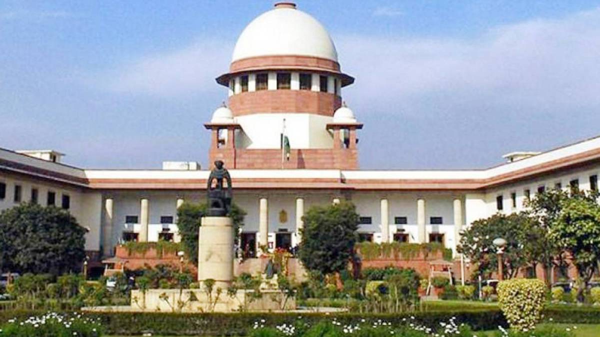 सुप्रीम कोर्ट (फाइल फोटो)