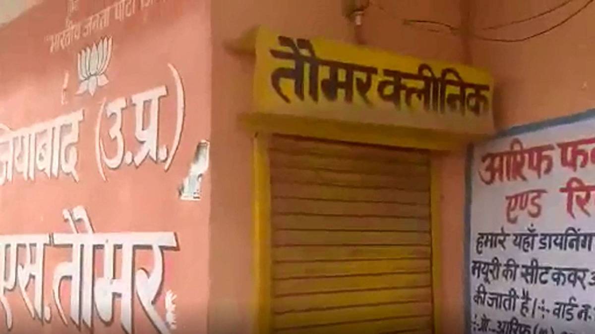 बीजेपी नेता हत्याकांड