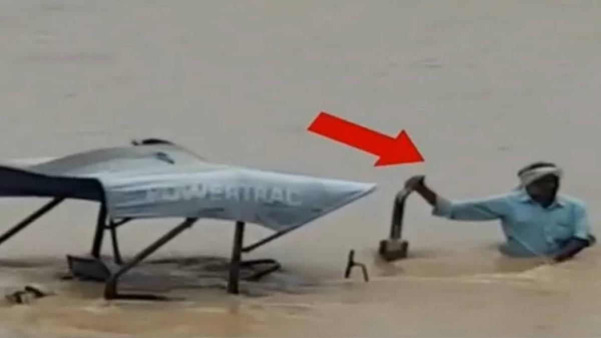 लंच ब्रेक