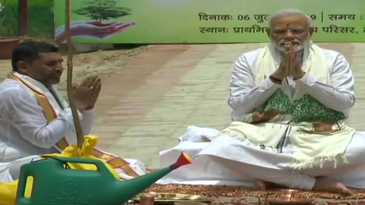 पीएम नरेंद्र मोदी (फोटो-ANI)