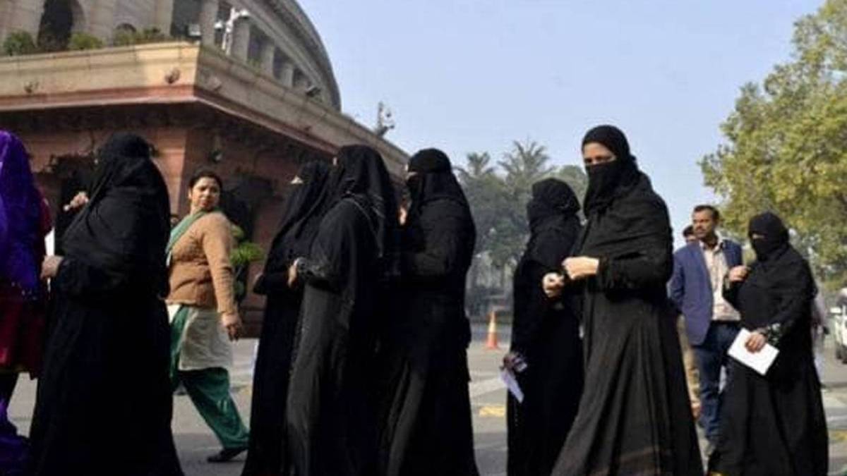 तीन तलाक