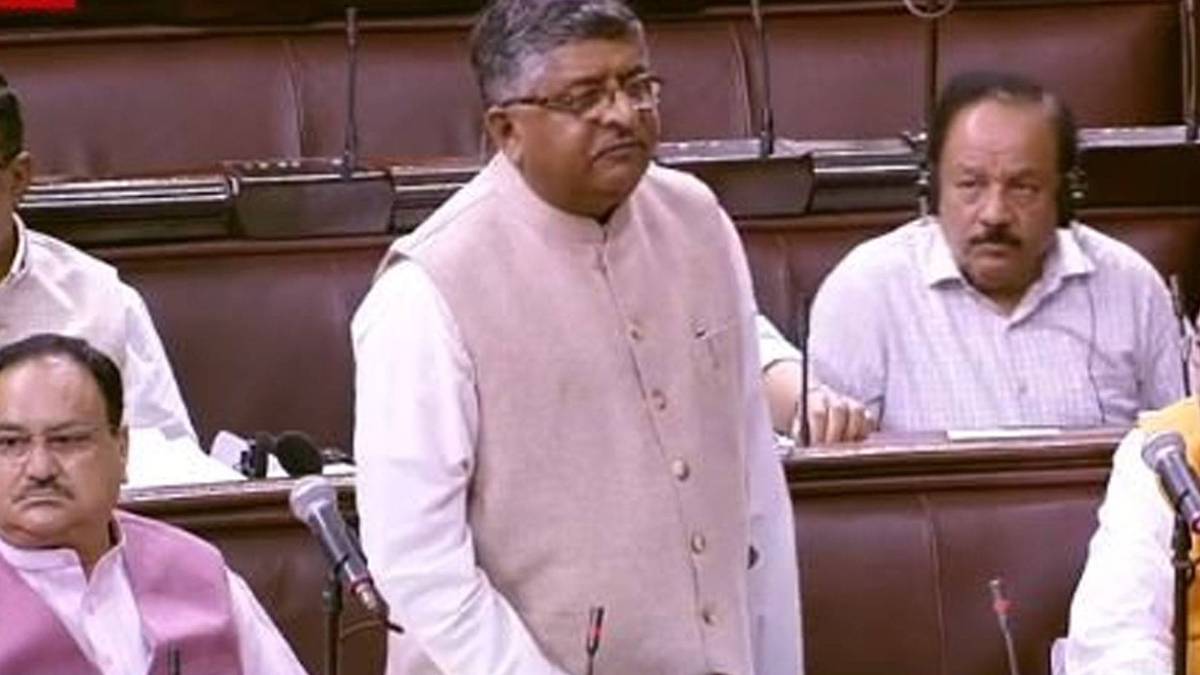 रविशंकर प्रसाद (फोटो- twitter/@ANI)