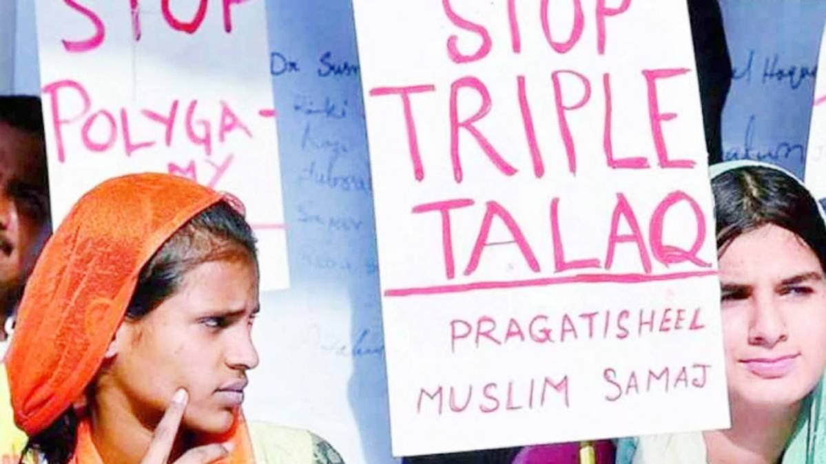 हल्ला बोल