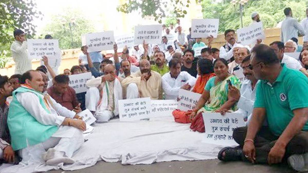 उन्नाव केस में कांग्रेस का प्रदर्शन(फोटो- @priyankagandhi)