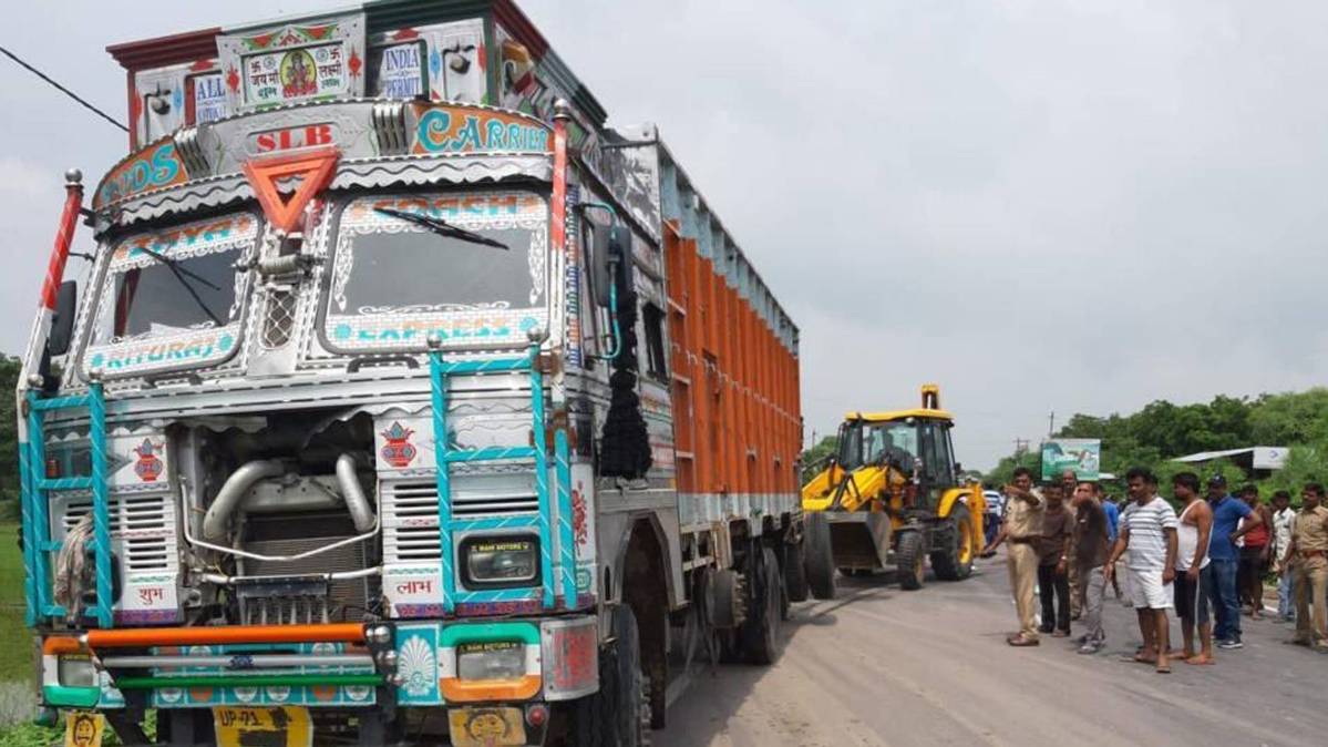 लंच ब्रेक