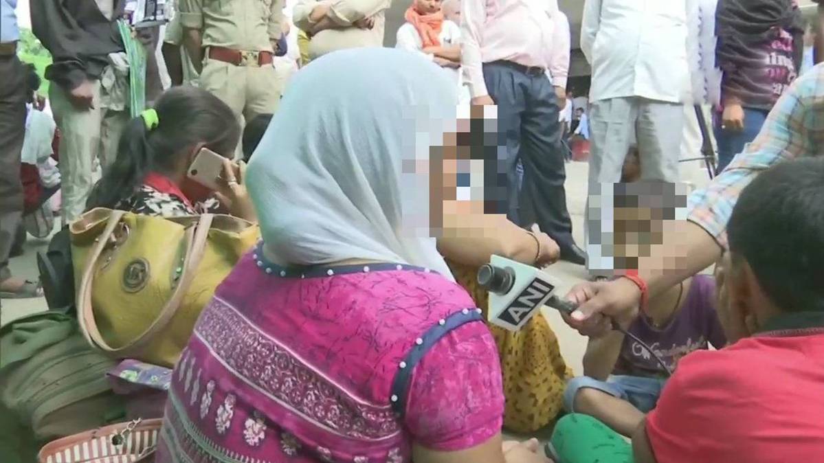 एक और एक ग्यारह